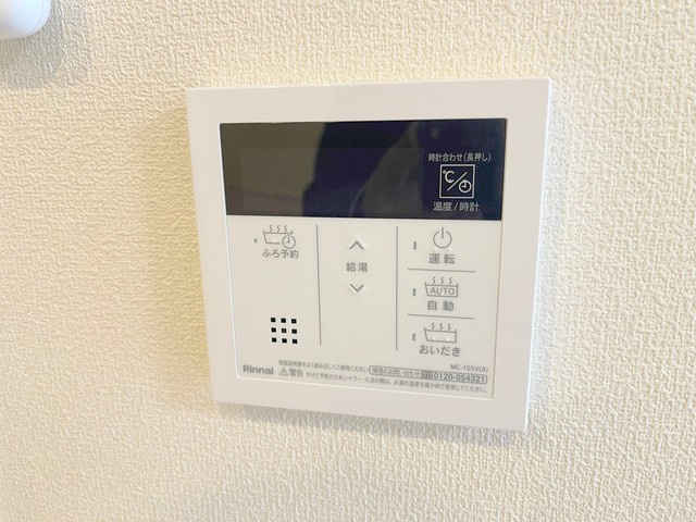 グランド　メゾンの設備