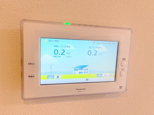 グランド　メゾンの設備|売電パネル