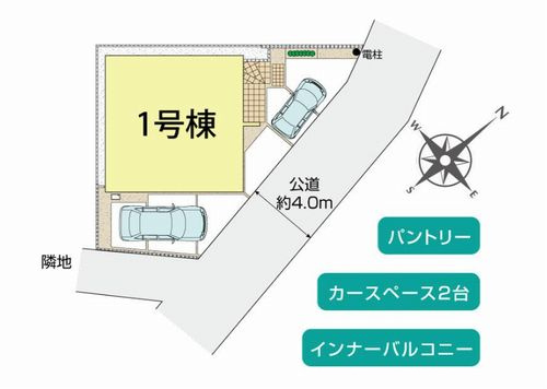 【区画図】 | 【仲介手数料０円】相模原市中央区上矢部2丁目　新築一戸建て | 相模原市中央区上矢部2丁目　新築一戸建て