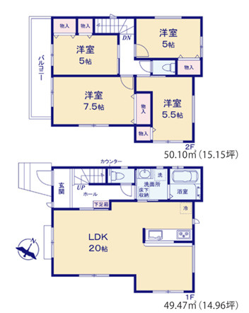 千葉市稲毛区宮野木町　新築分譲住宅２号棟