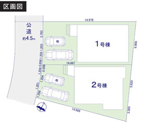千葉市稲毛区宮野木町　新築分譲住宅２号棟