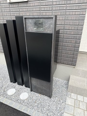 【その他】 | セレクトムーン | 宅配ボックス