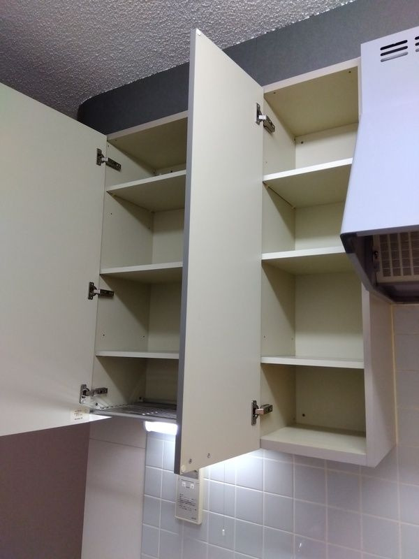 エミネンスのその他
