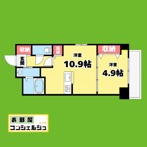 アクシア車道の間取り