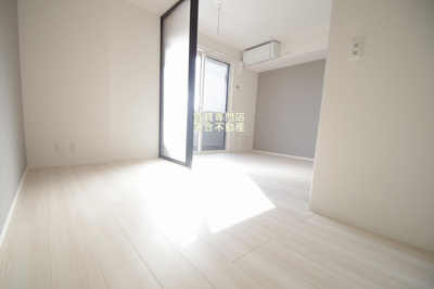 【寝室】 | アーリントンハイツ矢部 | 寝室にもピッタリなお部屋