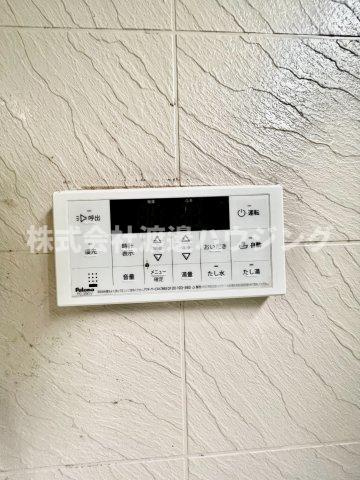 箕面半町一戸建の設備