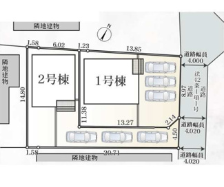 【区画図】 | 厚木市及川2丁目  1号棟 第11 | 1号棟　北東側約4.0ｍ公道　駐車並列3台（車種によります）　敷地面積49.0坪