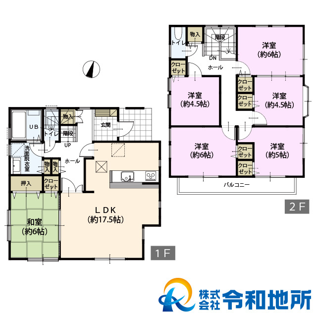 中古戸建　茅ヶ崎市円蔵の間取り|家族分の居室と収納を確保したゆとりのある6LDKの間取り！ご家族が増えても安心して暮らせます♪