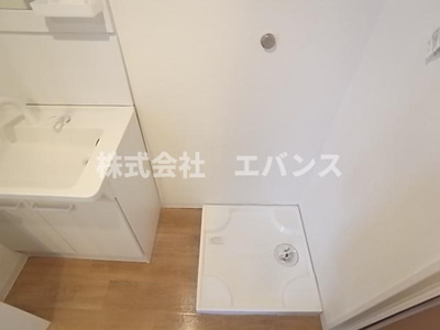 【設備】 | 第5センチュリーハイム