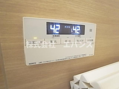  | 第5センチュリーハイム