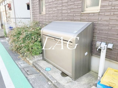 【その他共用部分】 | プレミアムコート | ゴミボックスです。