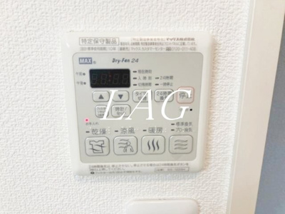 【設備】 | プレミアムコート | 浴室乾燥機です。