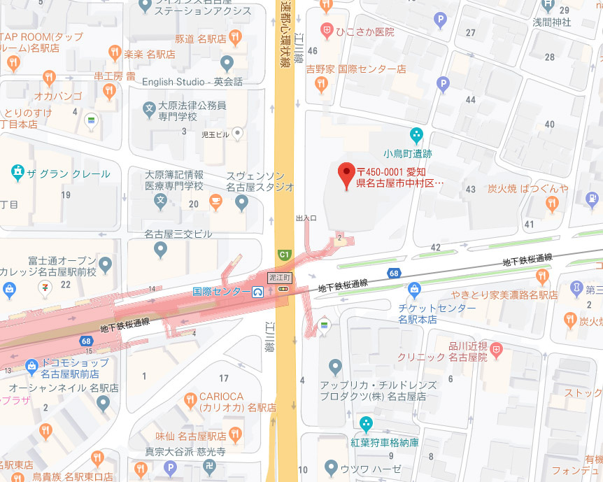 名古屋国際センタービルの地図