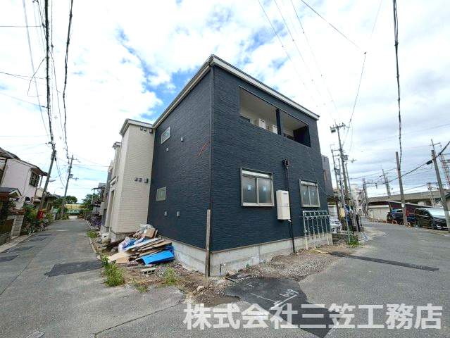 アムールシトラスの外観