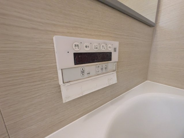 【発電・温水設備】 | シャルマンコーポ三島 中古マンション XM06180 | シャルマンコーポ三島　追い炊き機能付き浴室パネル