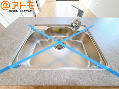 【内装】 | 駿河区豊田2期　新築戸建　1号棟