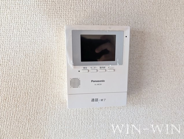 ペリオーディコのセキュリティ
