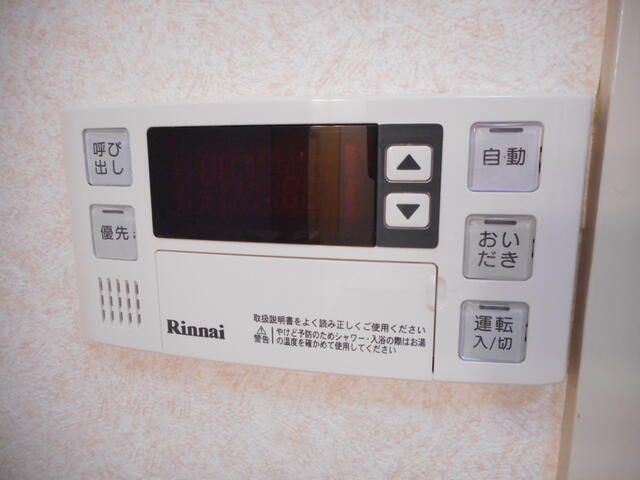 市川クローバーハイツ大野の設備