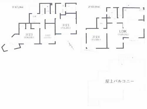 横浜市栄区笠間5丁目　中古戸建