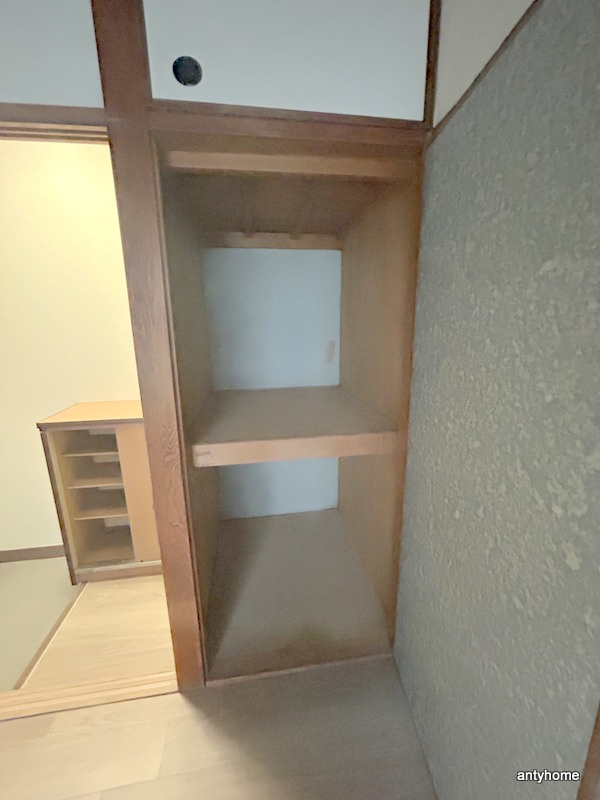 第一源氏之荘　仲介手数料無料の収納