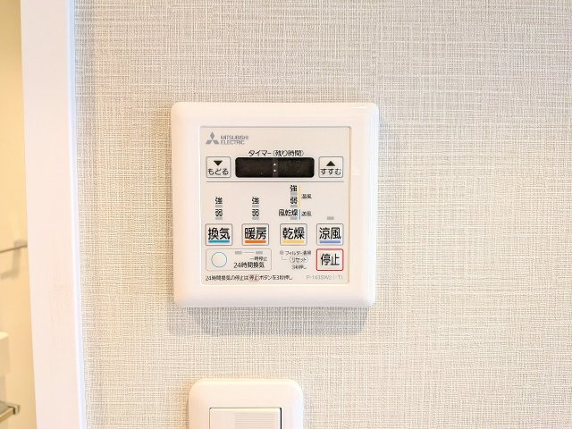 ダイアパレス富士見台の浴室|～浴室暖房乾燥機能付き　遅い時間のお洗濯や、梅雨時期・花粉の時期など大活躍です～