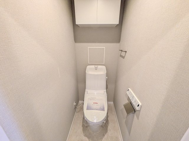 ダイアパレス富士見台のトイレ|～新規交換済、暖房温水洗浄機能付きトイレ　冬場は特に嬉しい機能ですね～