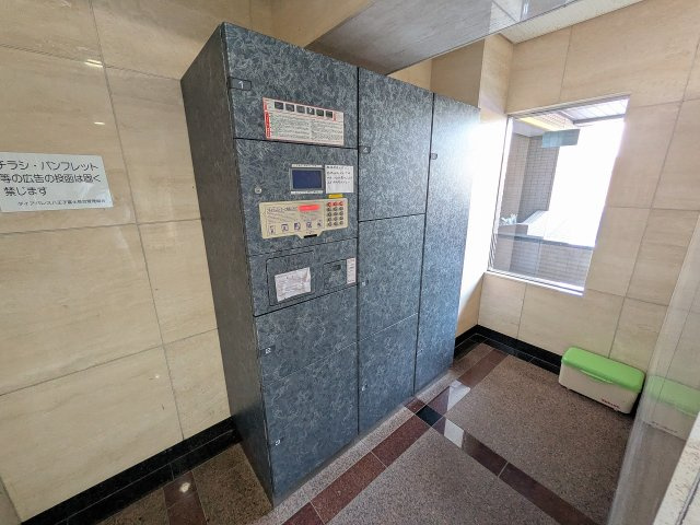 ダイアパレス富士見台のその他共用部分|～不在時の荷物受け取りに大変便利な宅配BOX～