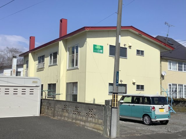 苫小牧市しらかば町５丁目の一棟アパート