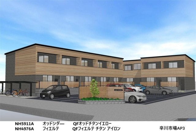 Ridleyi　(リドレイ)　Ａの外観