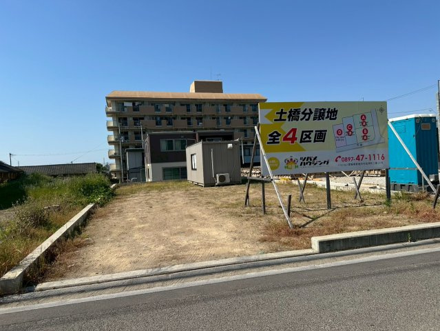 土橋2丁目 D　売土地の外観