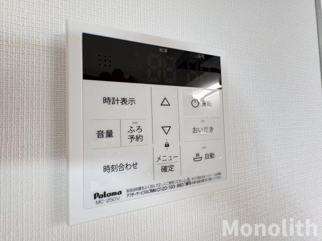 ジーメゾン和泉セレーノの設備