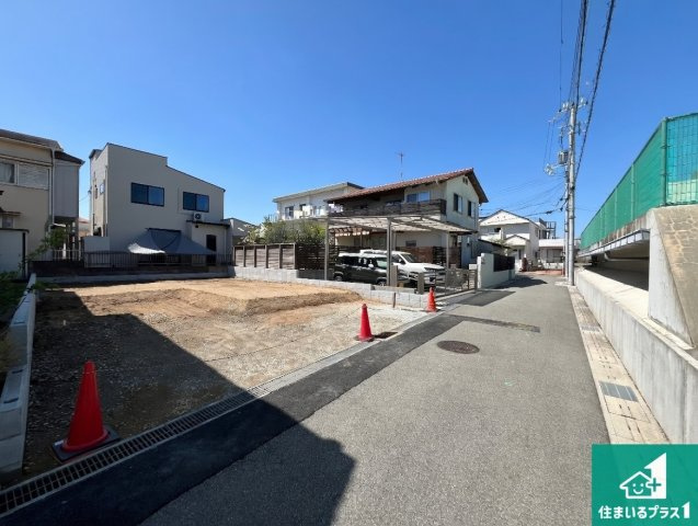 明石市東人丸町　第1期　新築一戸建ての前面道路含む現地写真|周辺は落ち着いた街並みの住宅地！子育てがしやすい住環境です！まだ未完成ですが、現地でしかわからない事もございます。是非一度ご覧ください。