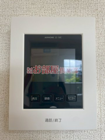 桜壱番館のセキュリティ
