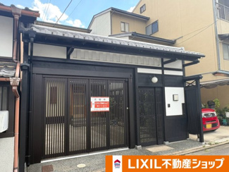 【外観】 | 上京区東柳町