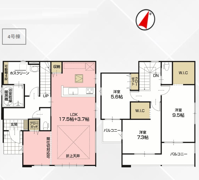 船橋市馬込町2期の間取り