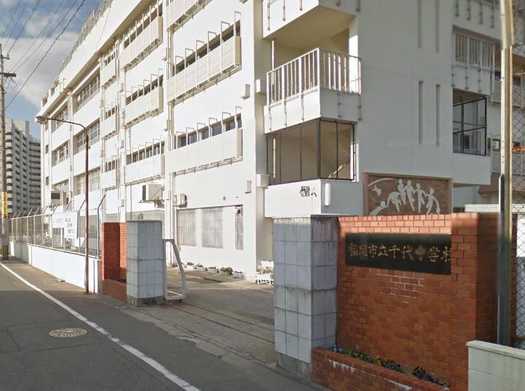 スパークリングタワー西門橋の周辺