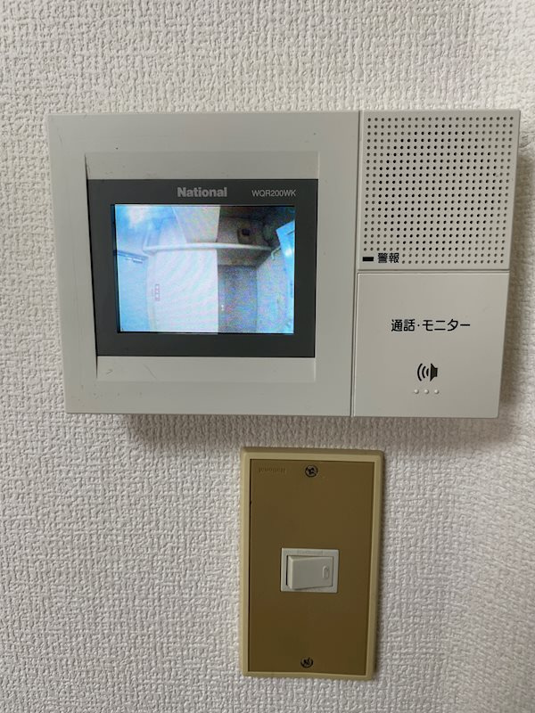ヴィレッジ高松 のセキュリティ