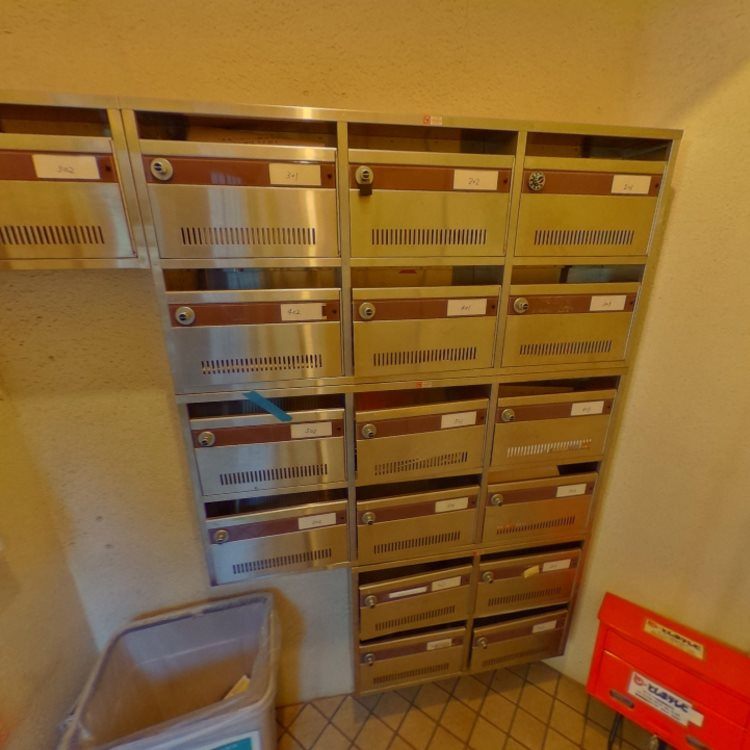 ヴィレッジ高松 のその他共用部分