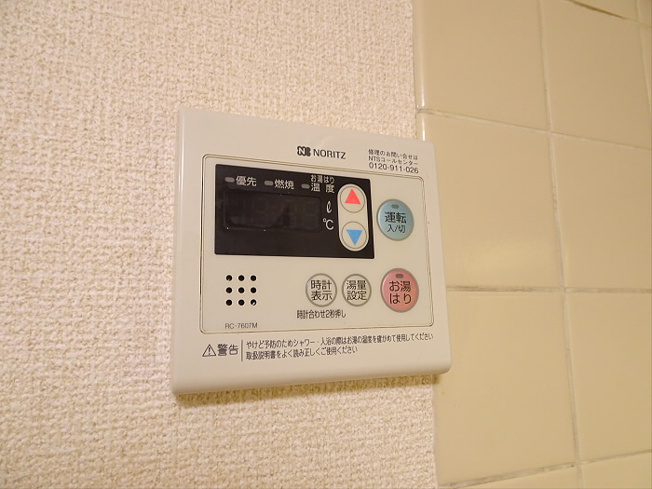 【設備】 | シェモア北沢