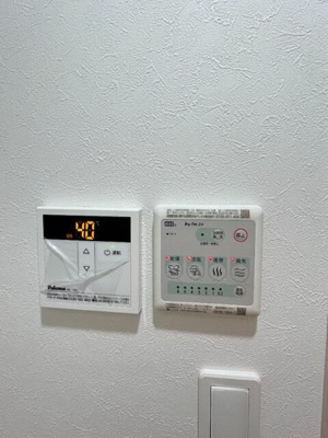 【設備】 | Ｗｅｌｌ－ｂｅｉｎｇ日暮里北 |  