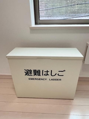 【設備】 | Ｗｅｌｌ－ｂｅｉｎｇ日暮里北 |  