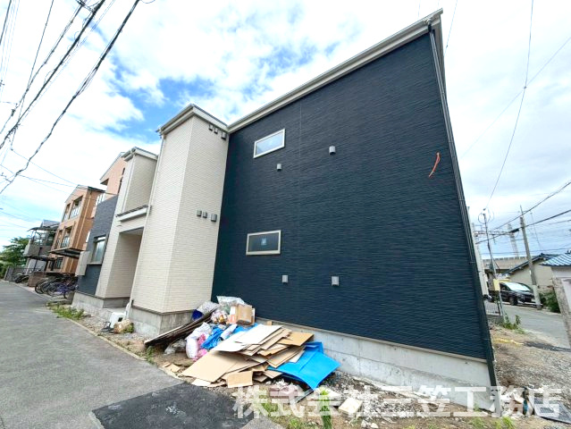 アムールシトラスの外観