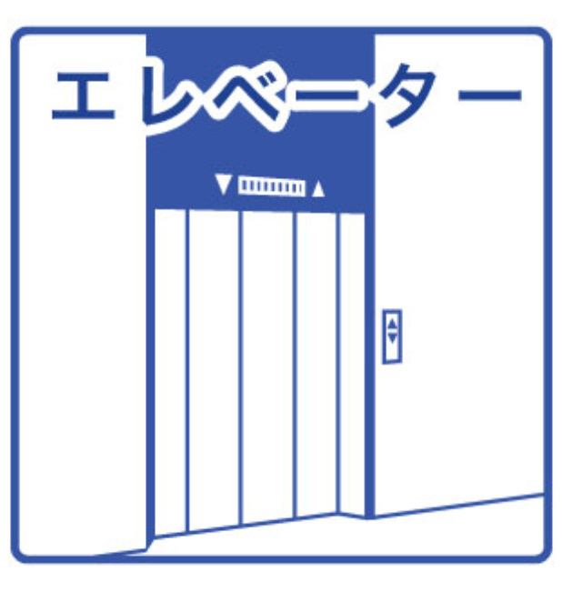 グレース八田の設備