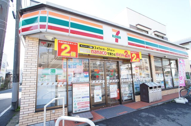 バーレーハイツ壱番館のその他|セブンイレブン津田沼3丁目店