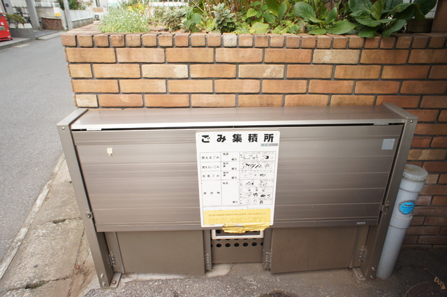 バーレーハイツ壱番館のその他共用部分|共用設備2
