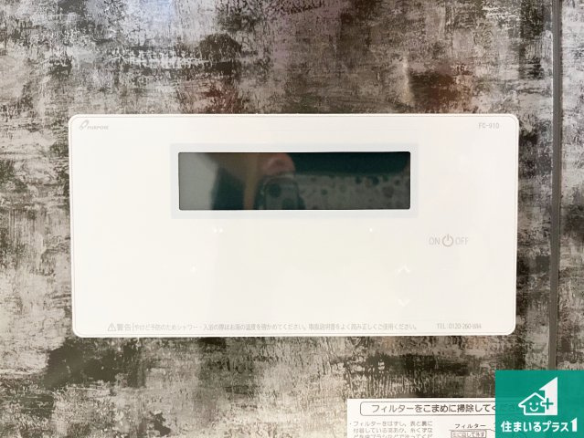 明石市東人丸町　第1期　新築一戸建てのキッチン|リビングと統一感があり、使い勝手のいいキッチン。広々としているので、二人並んで作業が出来ちゃいます。お子様と一緒に色々なお料理に挑戦できるスペースがあります。
