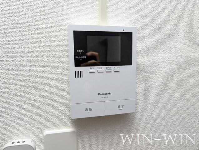 第一橋本マンションのセキュリティ