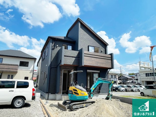 枚方市香里ケ丘　新築一戸建て