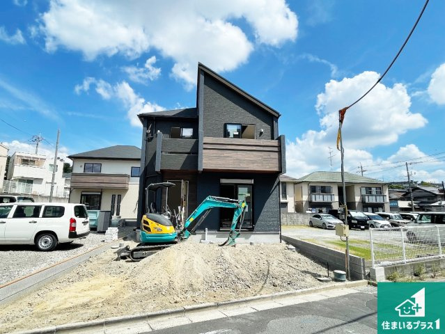 ■枚方市香里ケ丘　新築一戸建ての外観|現在の進捗状況です！順調に作業進行中、完成が待ち遠しいです！詳細の間取り等、お気軽にお問い合わせください！