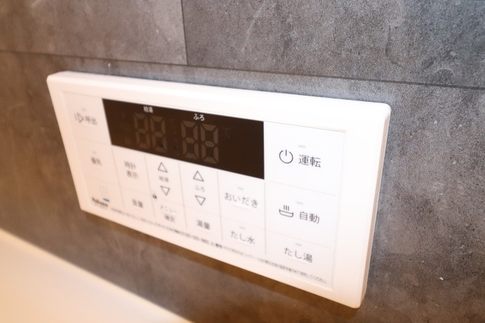 クレリアの設備